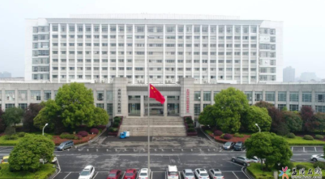湖南益阳市政府推进落实星空网官方站入口-星空online(中国)用电系统建设