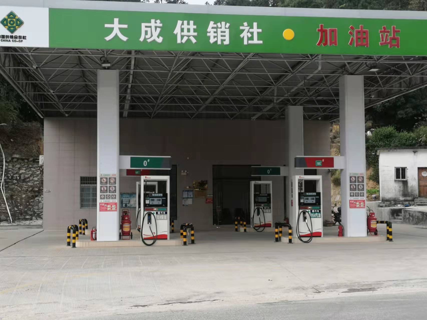 大成供销社加油站星空网官方站入口-星空online(中国)安全用电安装项目