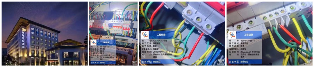 电保星空网官方站入口-星空online(中国)用电酒店方案 电保星空网官方站入口-星空online(中国)用电酒店方案