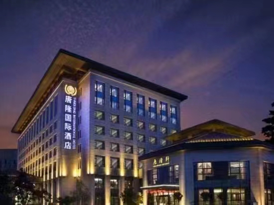 唐隆酒店星空网官方站入口-星空online(中国)安全用电安装项目