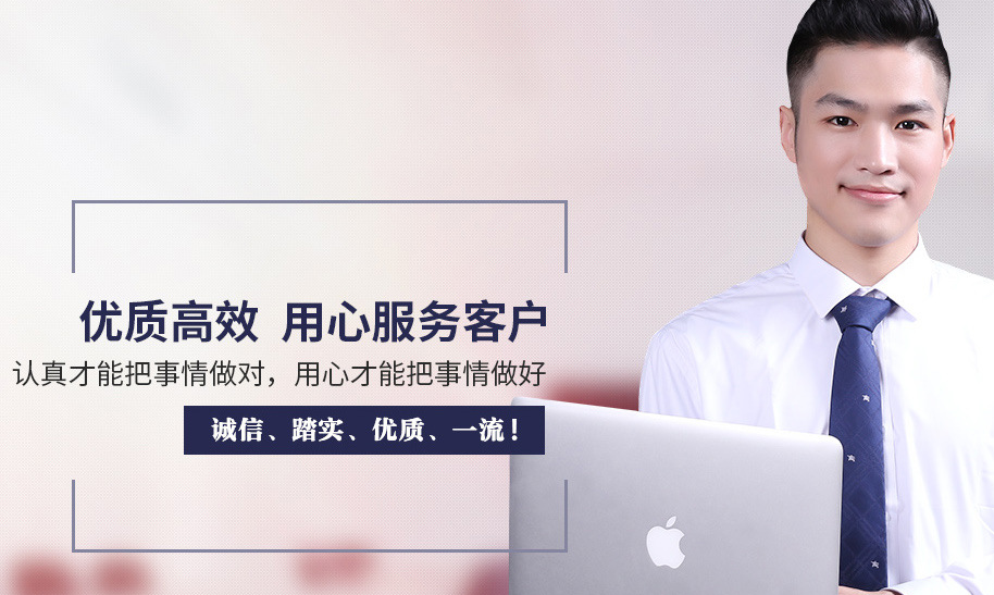 电保星空网官方站入口-星空online(中国)用电