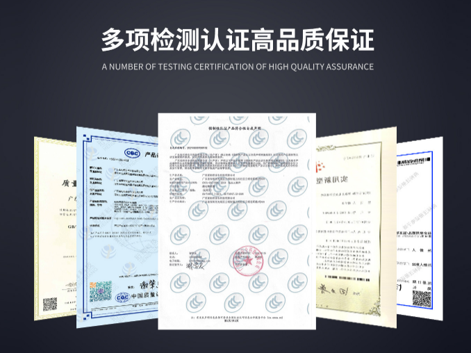 电保星空网官方站入口-星空online(中国)安全用电 电保星空网官方站入口-星空online(中国)安全用电