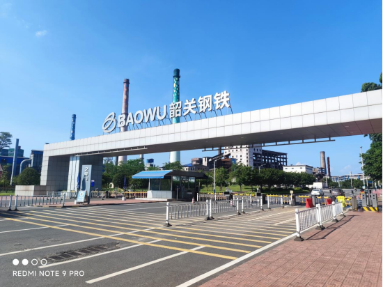 珩祥电保星空网官方站入口-星空online(中国)安全用电 珩祥电保星空网官方站入口-星空online(中国)安全用电