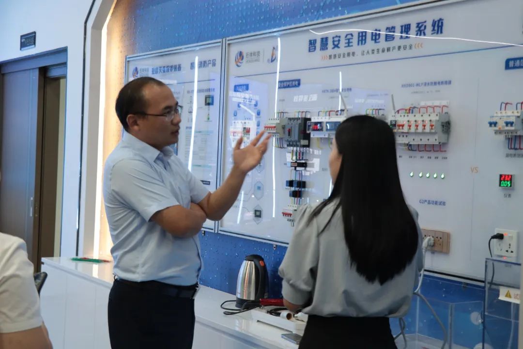 珩祥电保星空网官方站入口-星空online(中国)安全用电