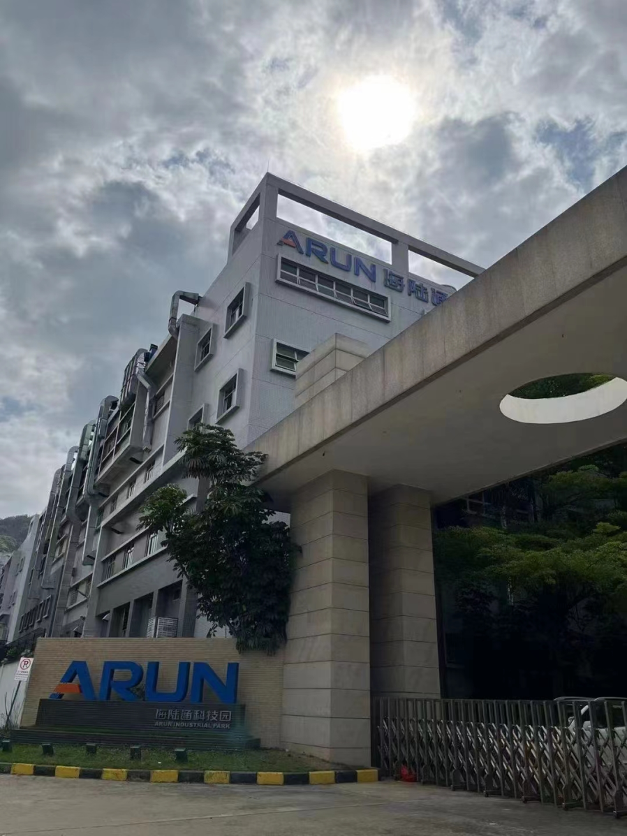 星空网官方站入口-星空online(中国)安全用电｜海陆通工业园筑造园区安全生产防线