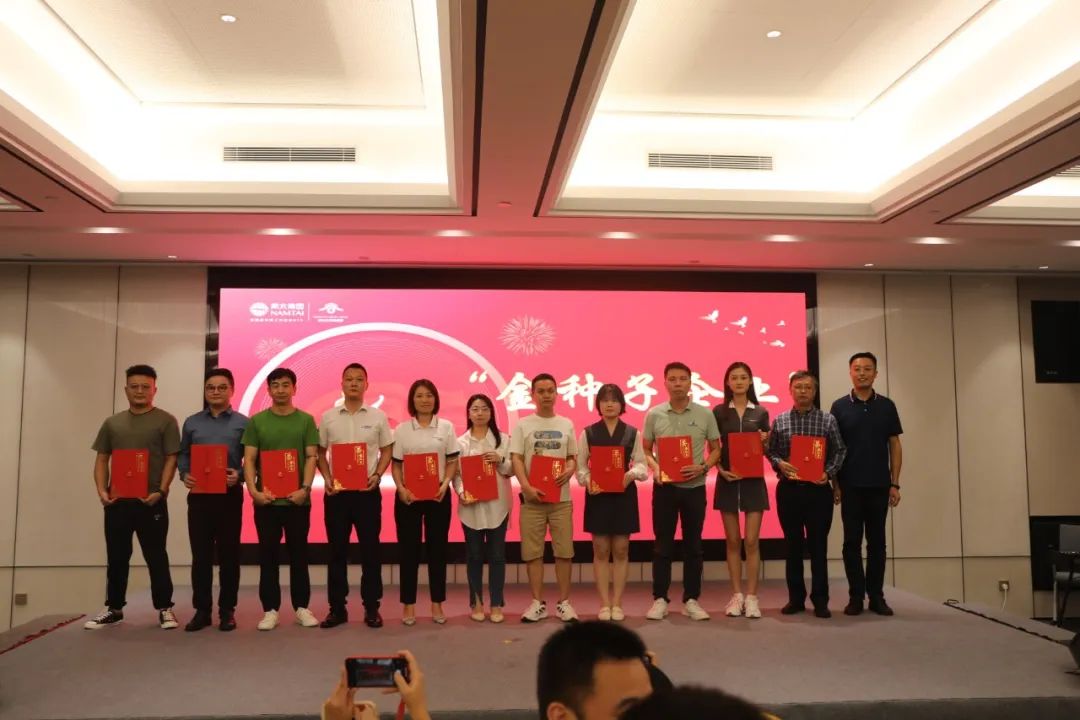 珩祥科技星空网官方站入口-星空online(中国)安全用电