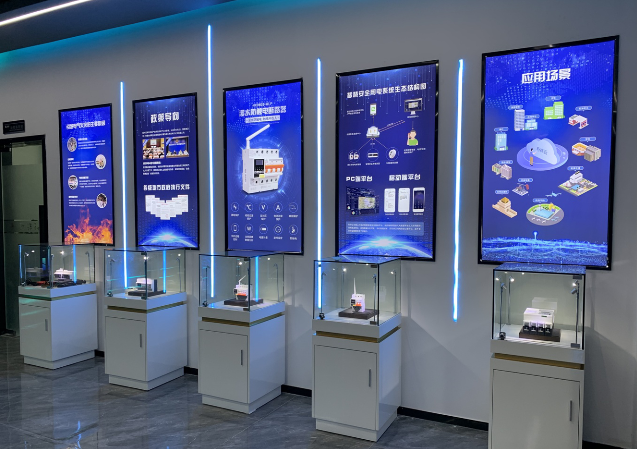 珩祥电保星空网官方站入口-星空online(中国)用电 珩祥电保星空网官方站入口-星空online(中国)用电