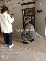 山东济宁农村星空网官方站入口-星空online(中国)安全用电改造升级一期验收