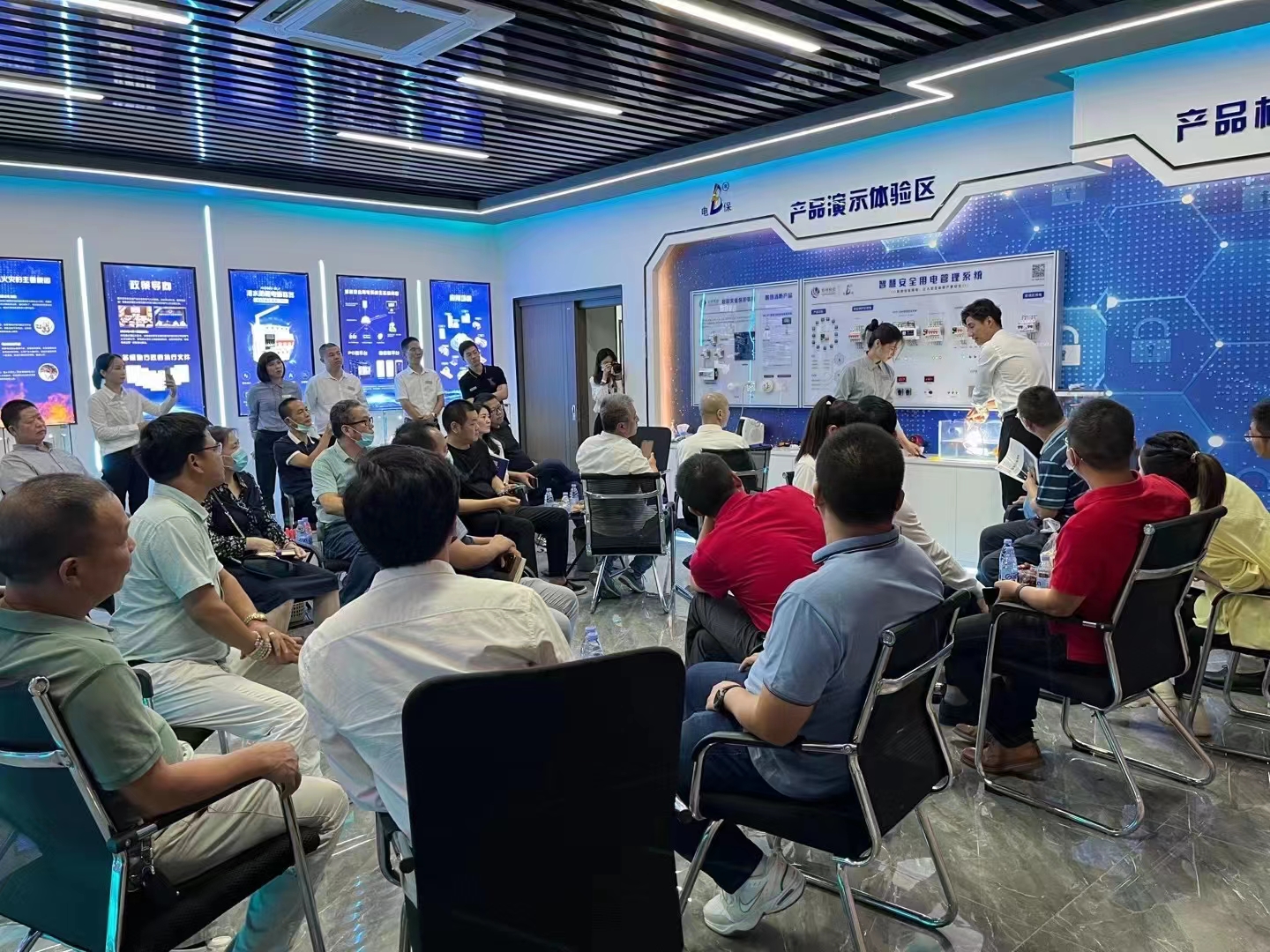 星空网官方站入口-星空online(中国)
获得高新技术企业认定