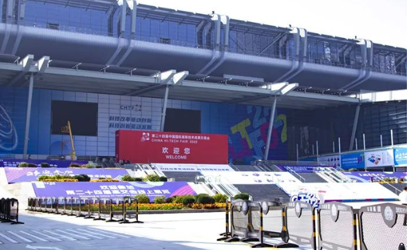 珩祥电保星空网官方站入口-星空online(中国)用电