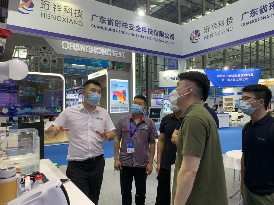 珩祥电保星空网官方站入口-星空online(中国)用电