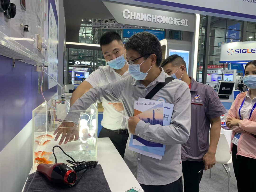 珩祥电保星空网官方站入口-星空online(中国)用电