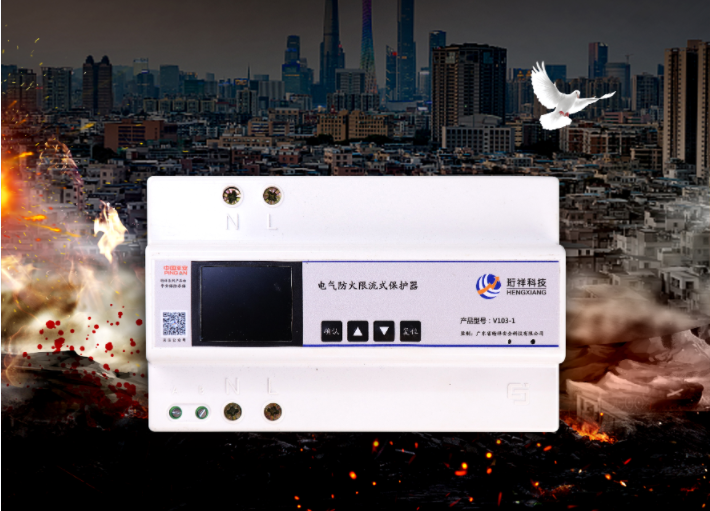 电保星空网官方站入口-星空online(中国)用电解决方案 电保星空网官方站入口-星空online(中国)用电解决方案