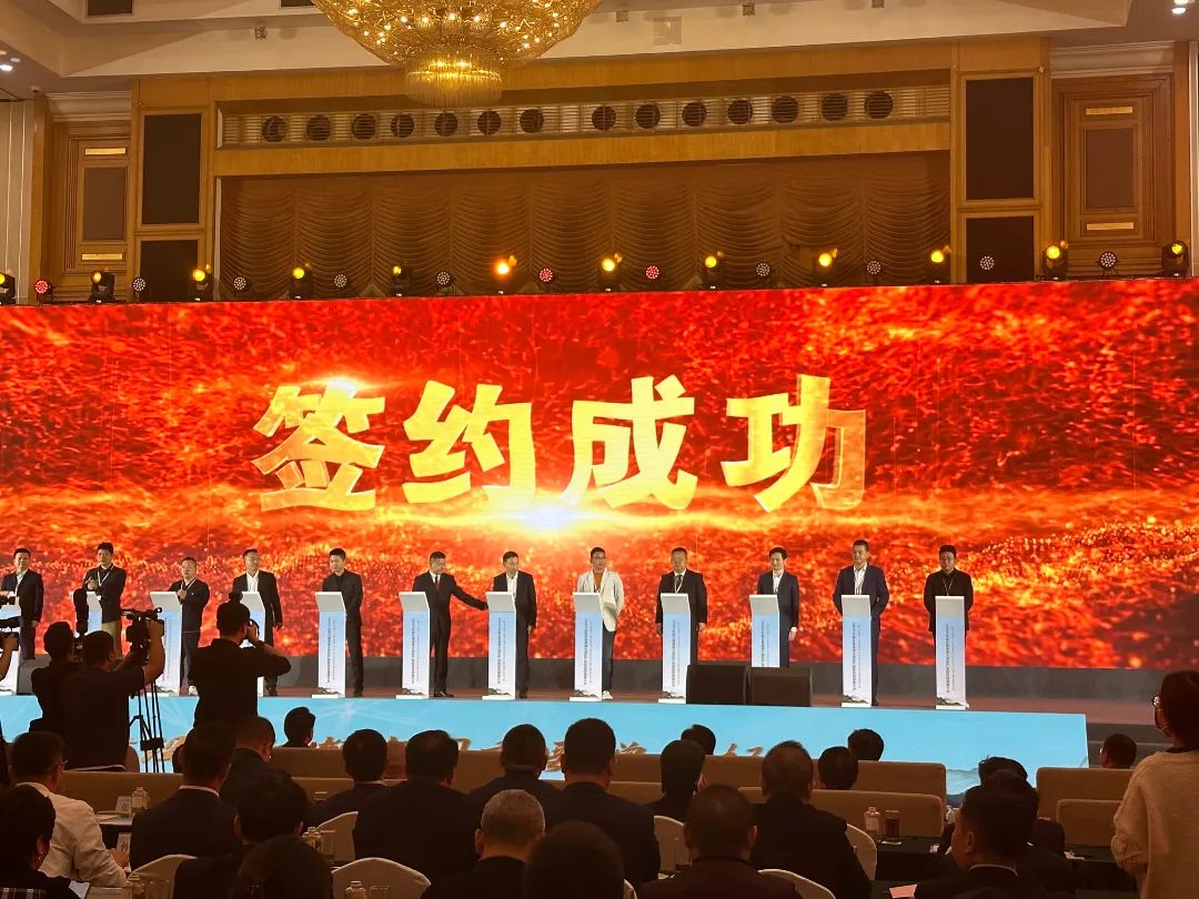 珩祥科技星空网官方站入口-星空online(中国)用电