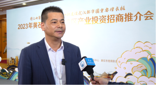 珩祥科技星空网官方站入口-星空online(中国)用电