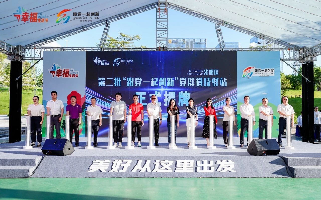 珩祥星空网官方站入口-星空online(中国)安全用电