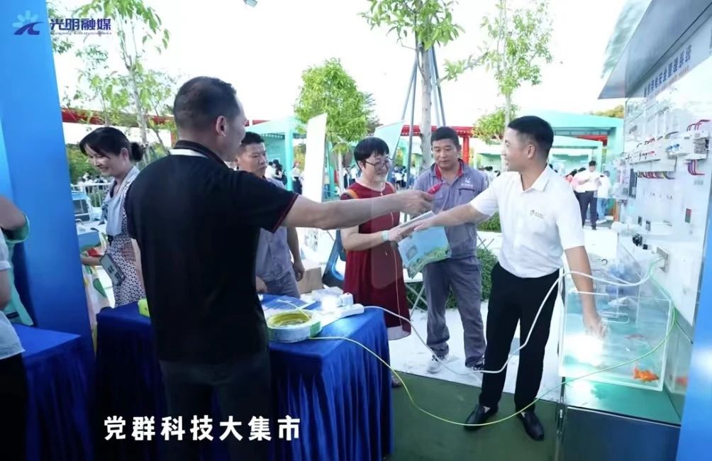 珩祥星空网官方站入口-星空online(中国)安全用电
