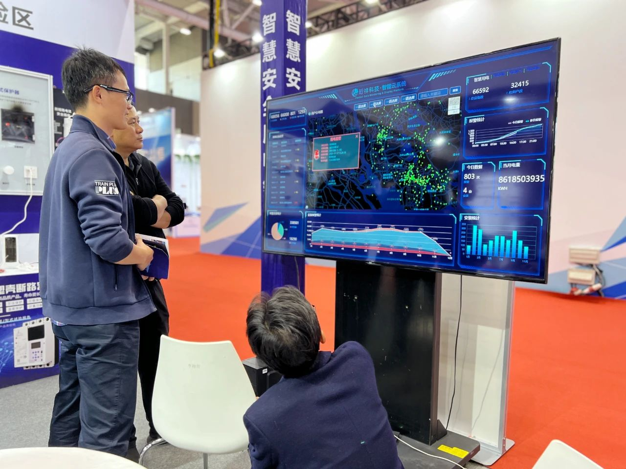 珩祥星空网官方站入口-星空online(中国)安全用电