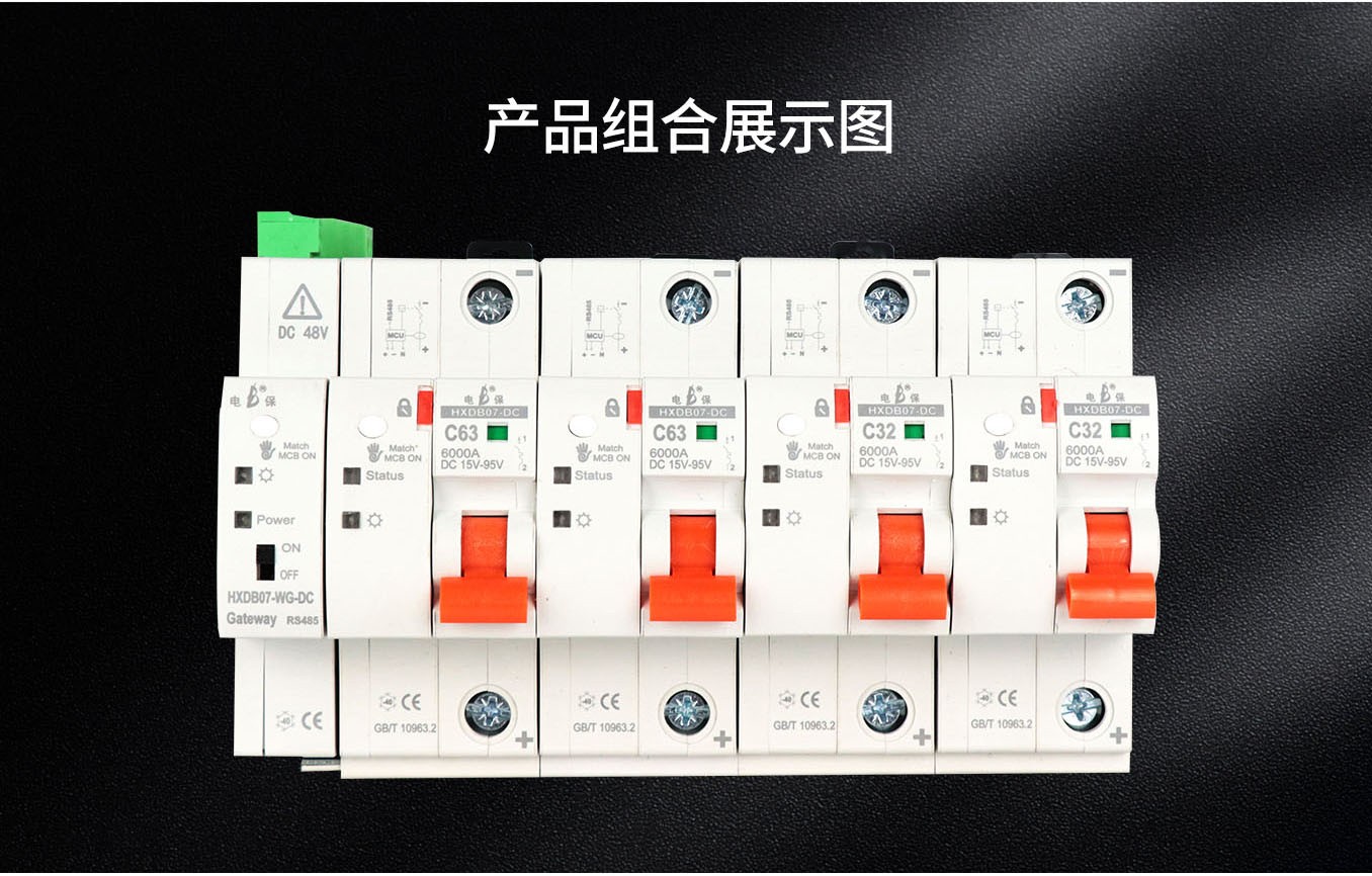 物联网直流断星空网官方站入口-星空online(中国)
_04.jpg