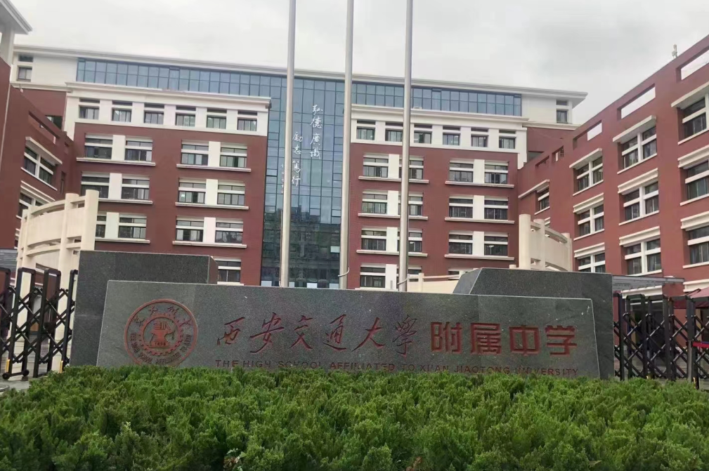 电保星空网官方站入口-星空online(中国)用电系统为校园安全用电保驾护航